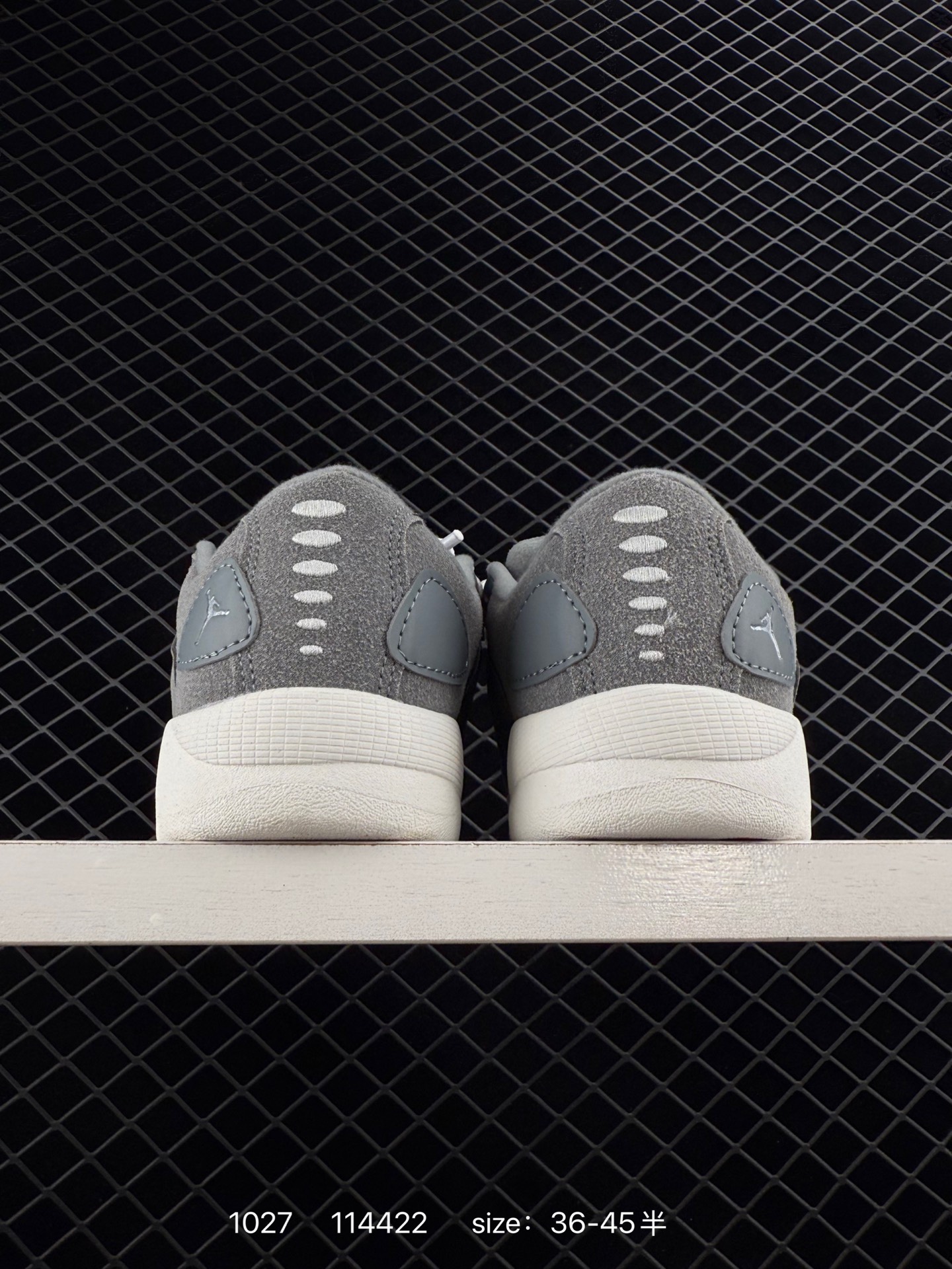 Nike Air Jordan Session